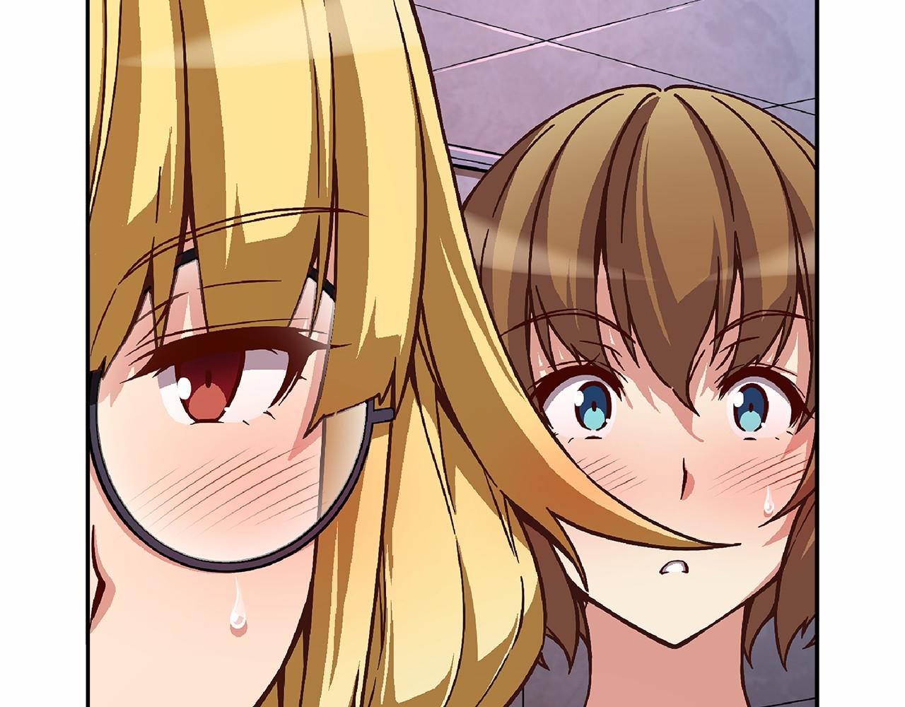 《偶像复活计划》第36话 以唱功取胜！ 第13页