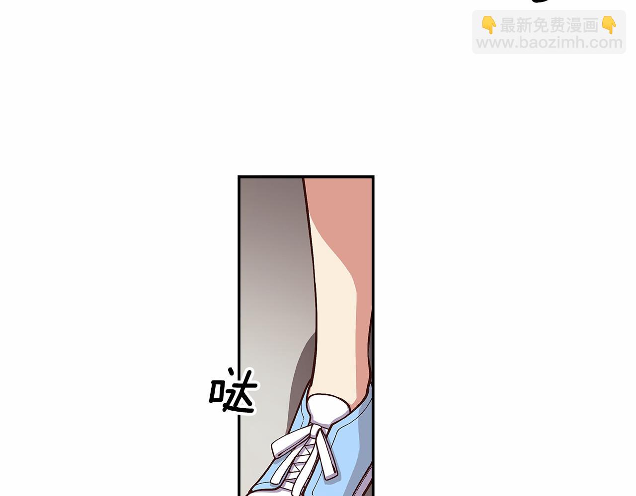 《偶像复活计划》第37话 征服舞台 第22页