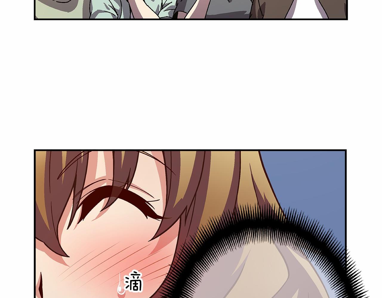 《偶像复活计划》第37话 征服舞台 第39页