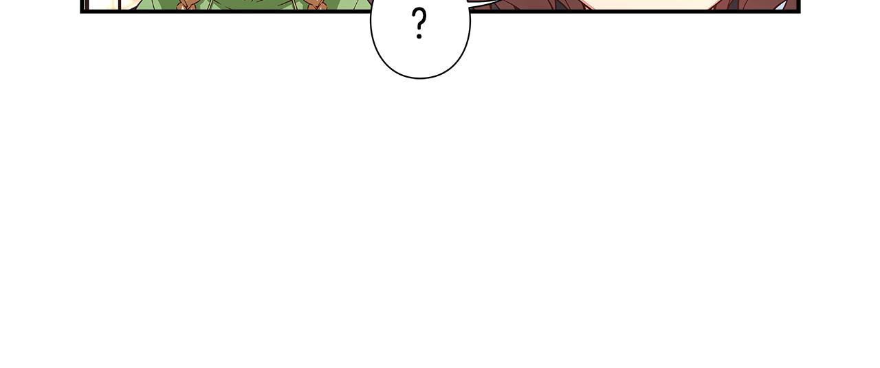 《偶像复活计划》第42话 组合里的不安因素 第38页