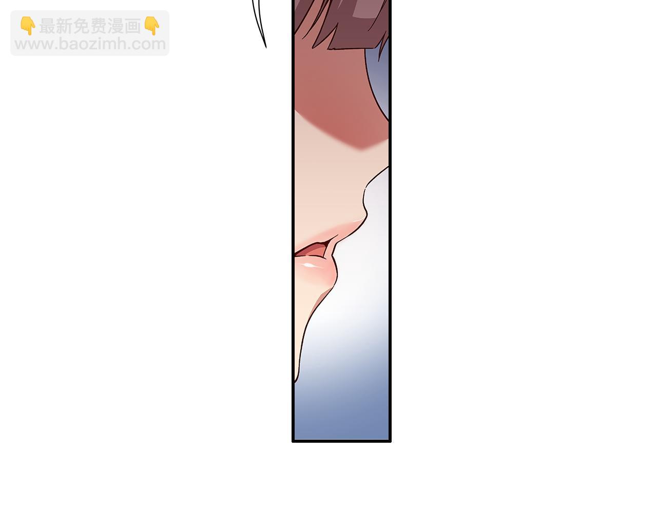 《偶像复活计划》第41话 不容小视的对手！ 第14页