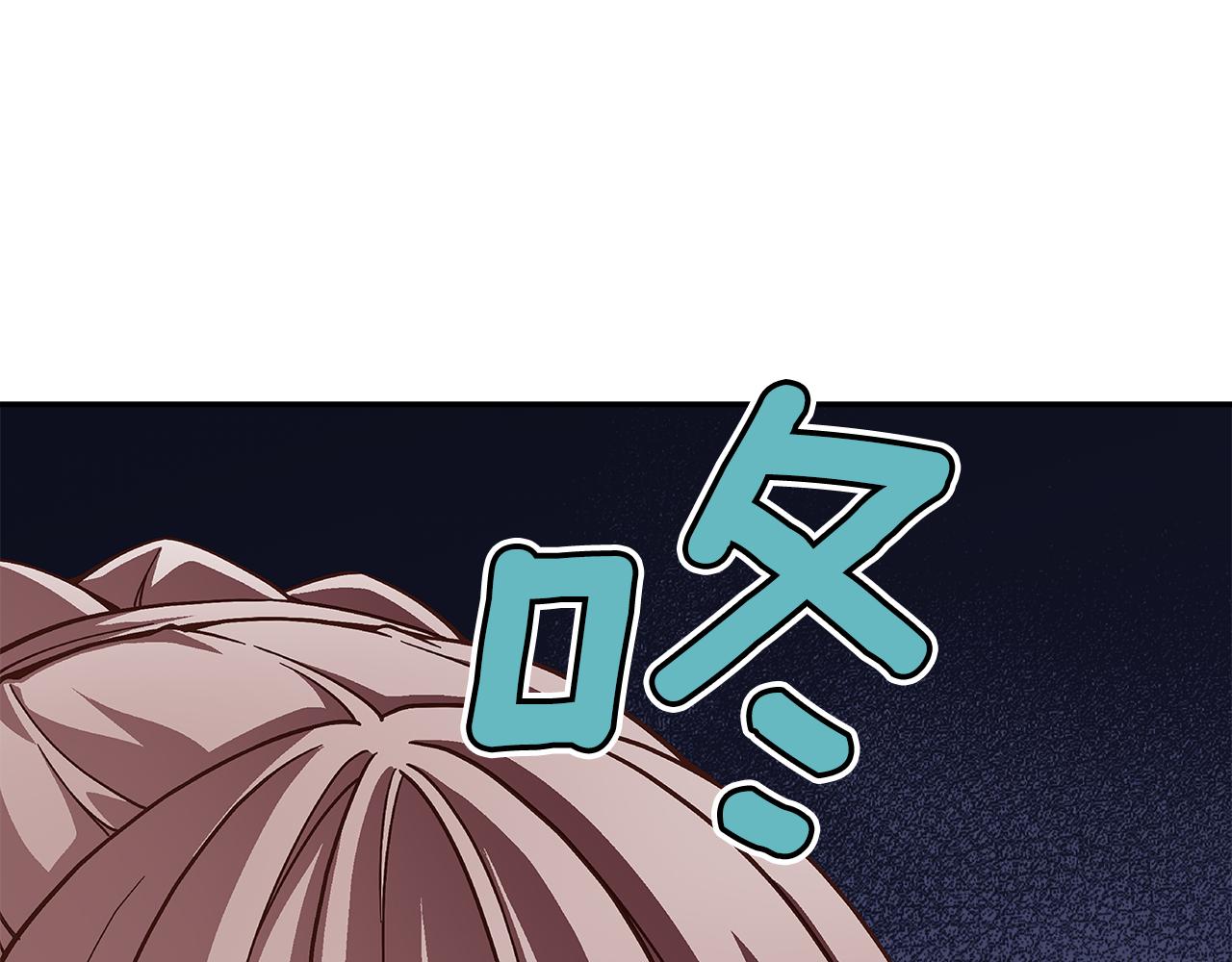 《偶像复活计划》第41话 不容小视的对手！ 第38页