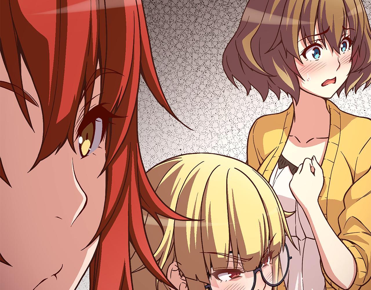 《偶像复活计划》第43话 暗中作弊！？ 第31页