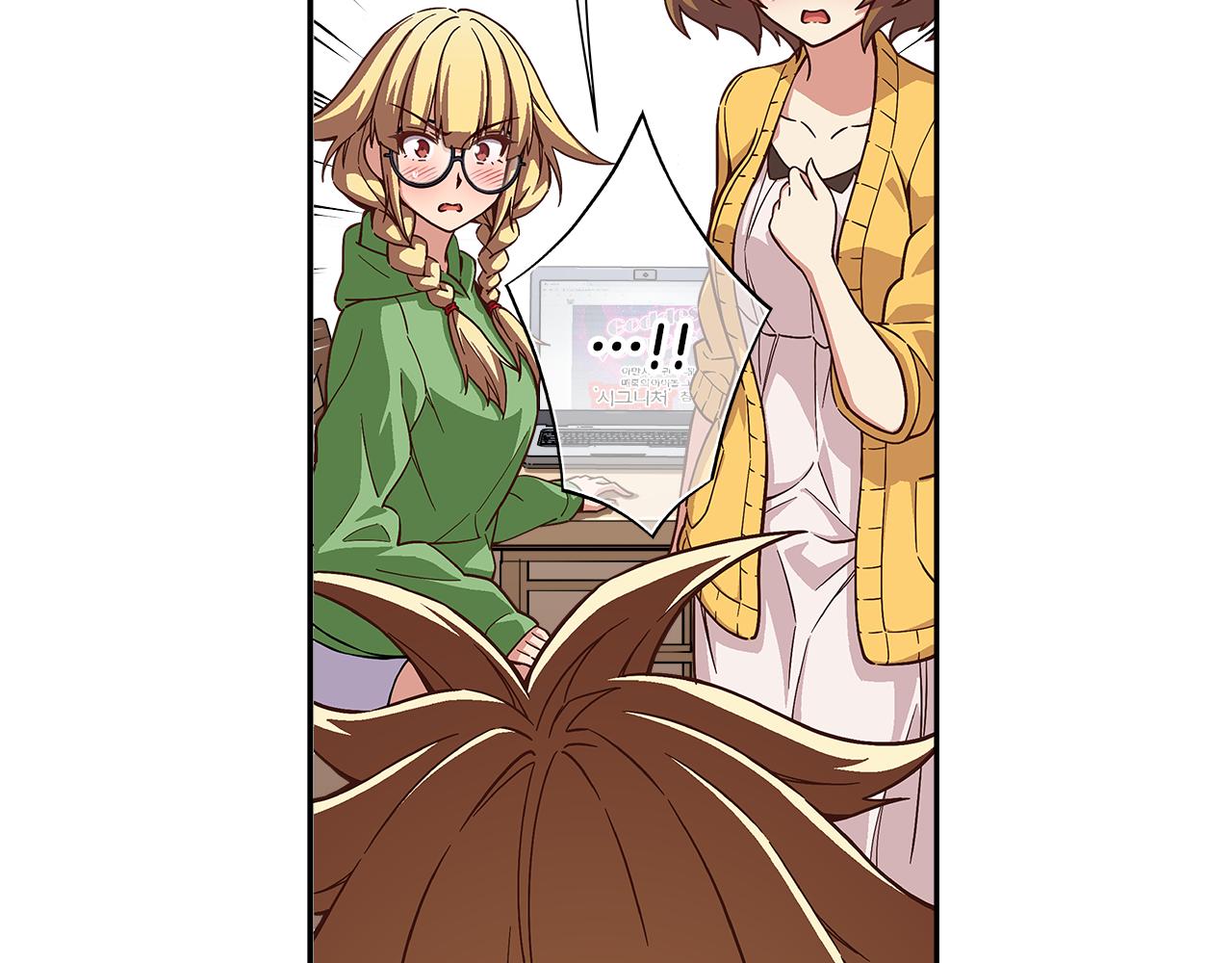 《偶像复活计划》第43话 暗中作弊！？ 第42页