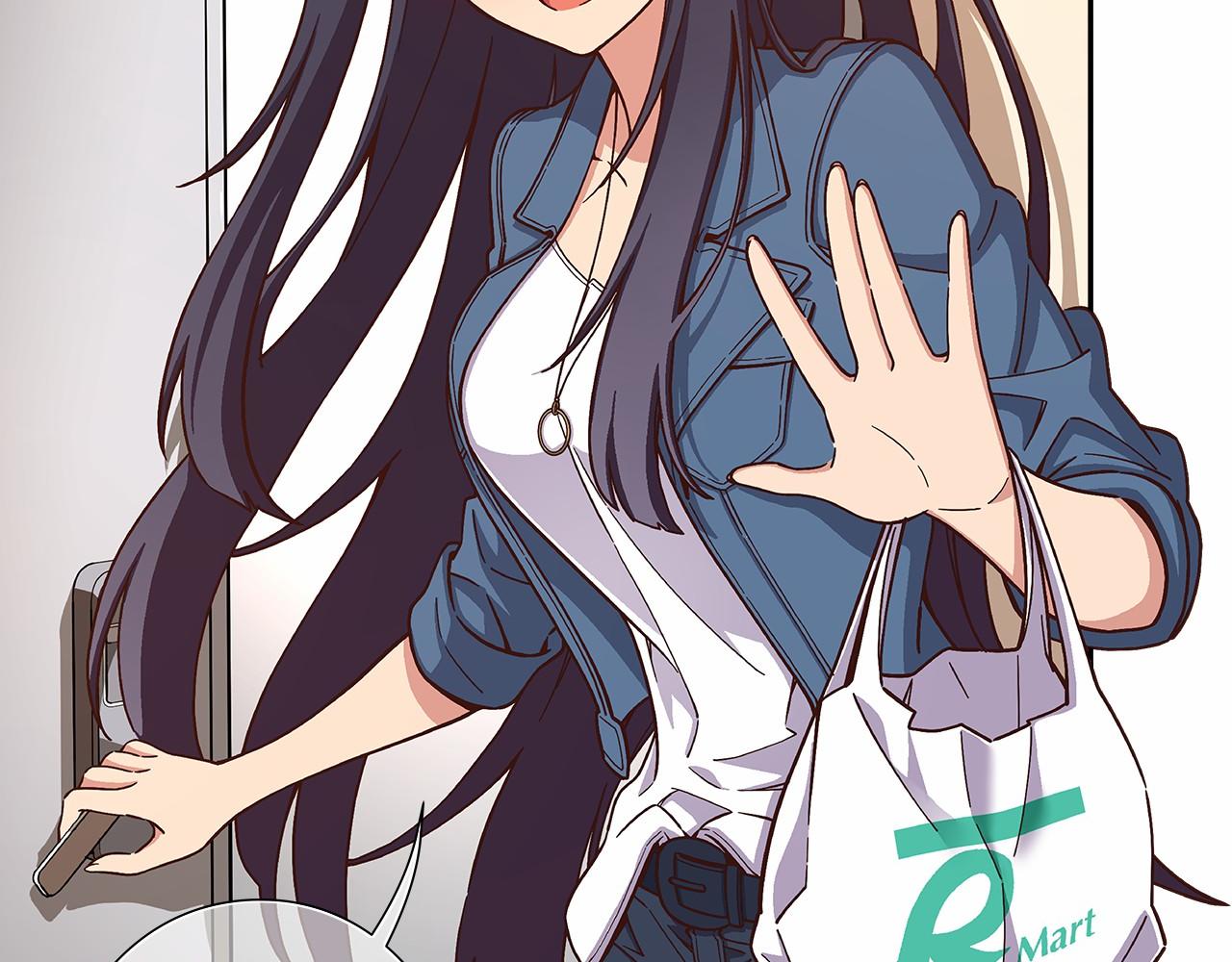 《偶像复活计划》第40话 绝不会原谅她！ 第19页