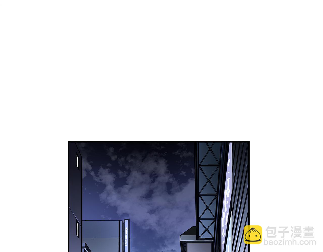 《偶像复活计划》第42话 组合里的不安因素 第12页