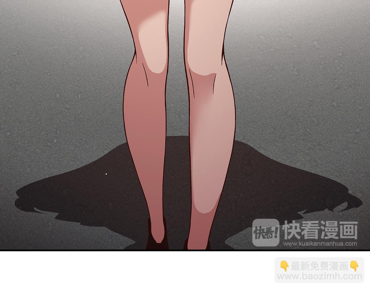 《偶像复活计划》第44话 什么事比我们还重要！ 第36页