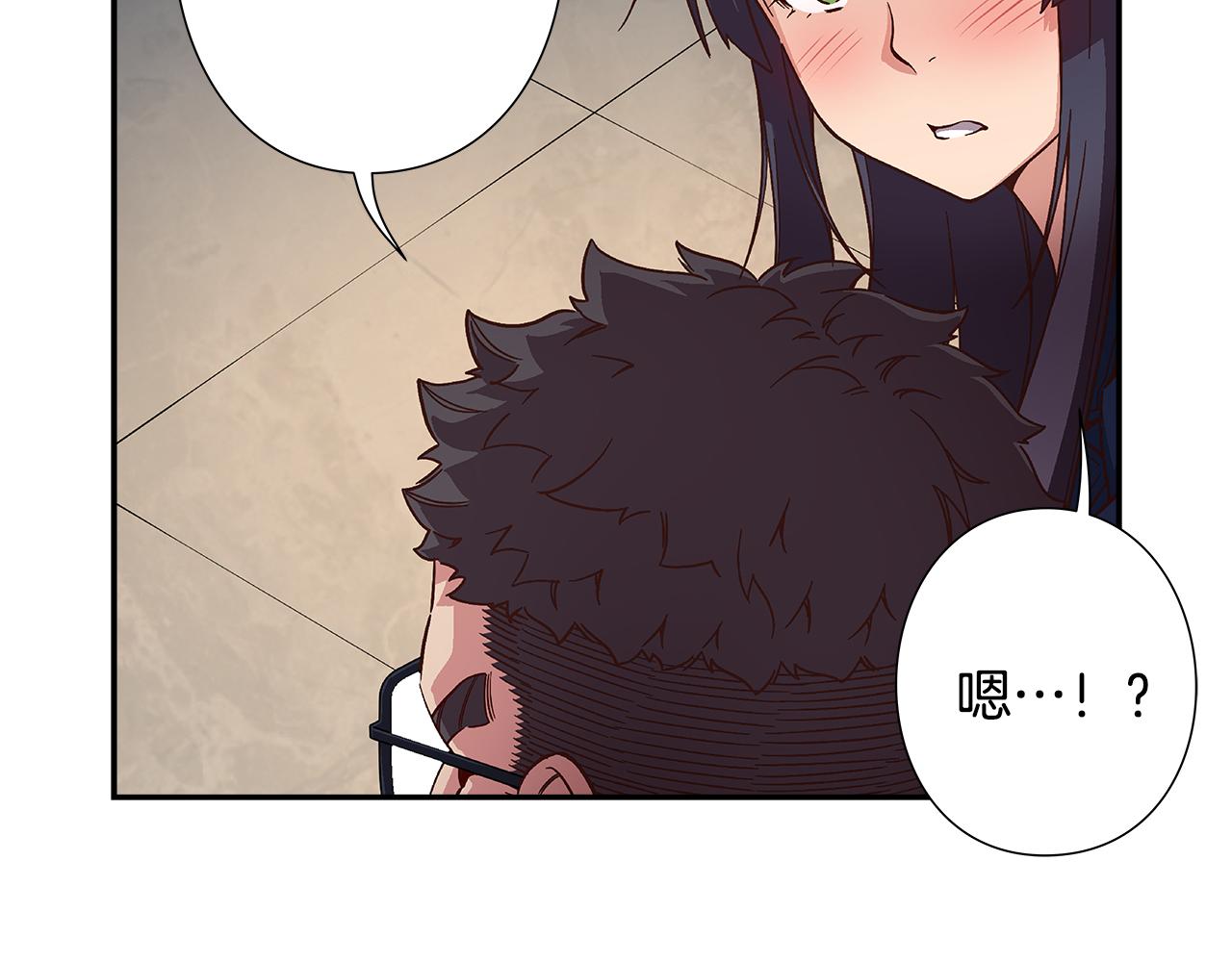 《偶像复活计划》第46话 你被开除了！ 第19页