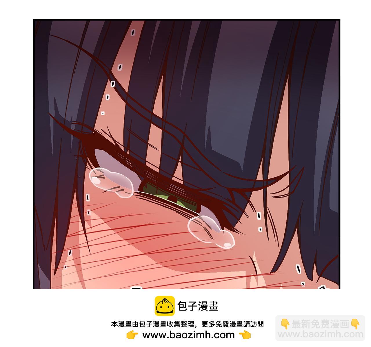 《偶像复活计划》第46话 你被开除了！ 第50页