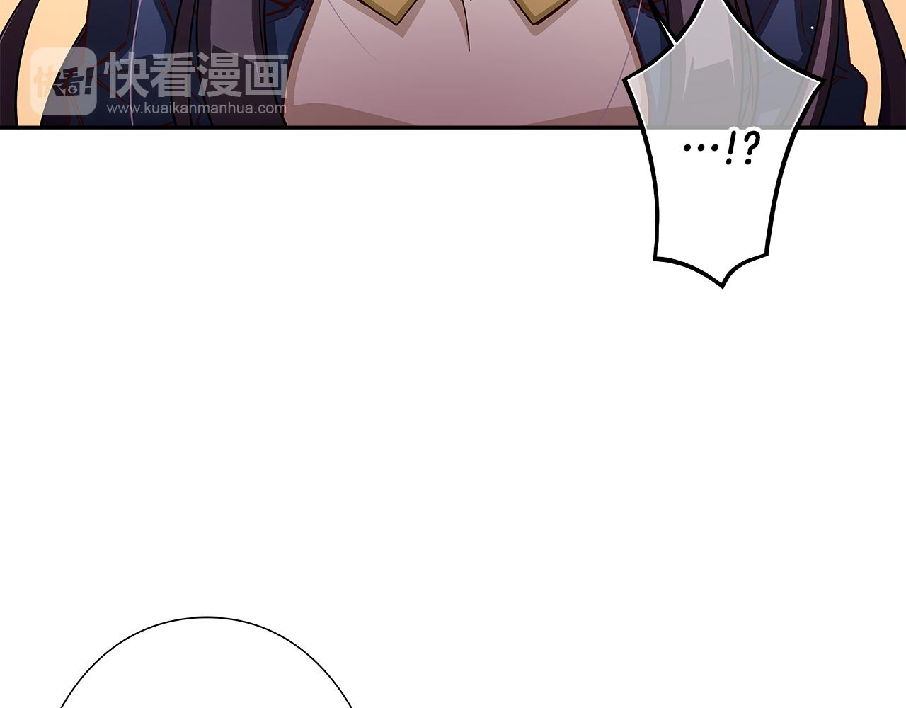 《偶像复活计划》第47话 我一直在等你们 第17页
