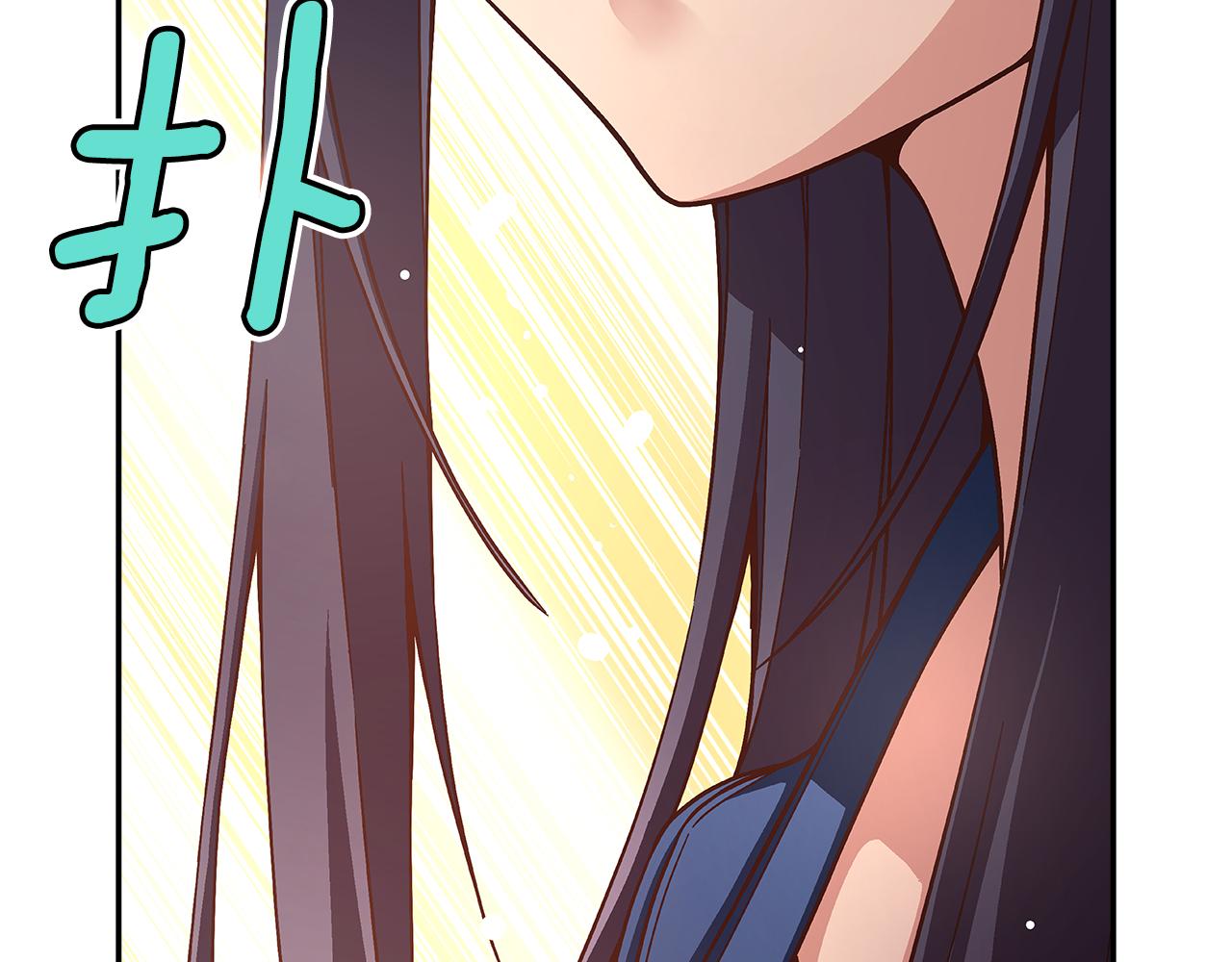 《偶像复活计划》第47话 我一直在等你们 第26页