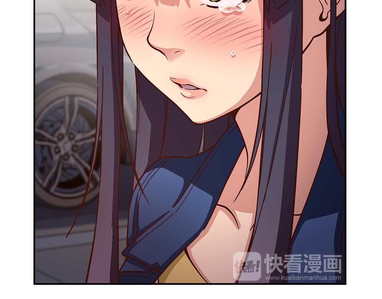 《偶像复活计划》第47话 我一直在等你们 第45页