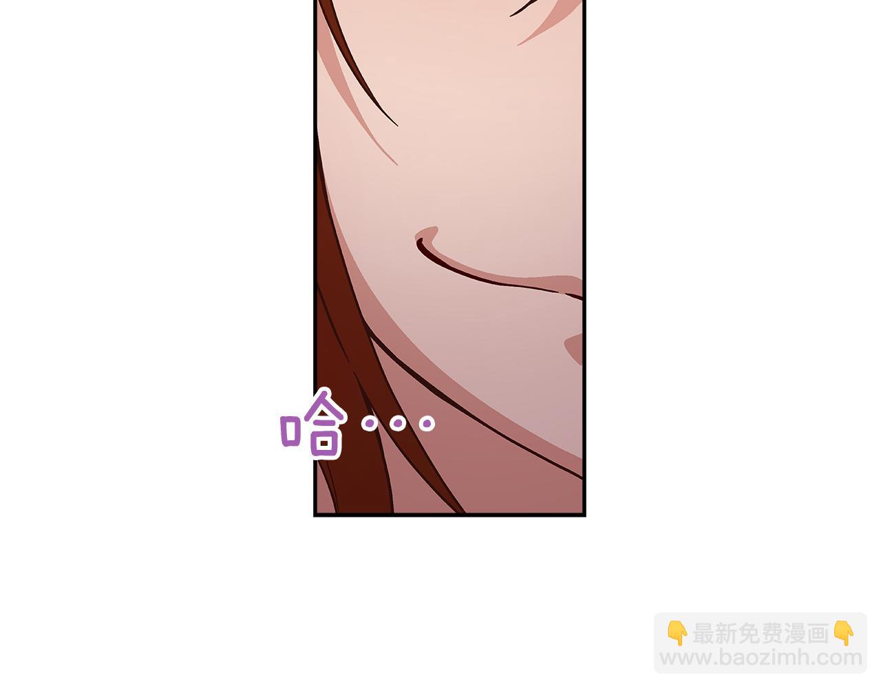 《偶像复活计划》第47话 我一直在等你们 第49页