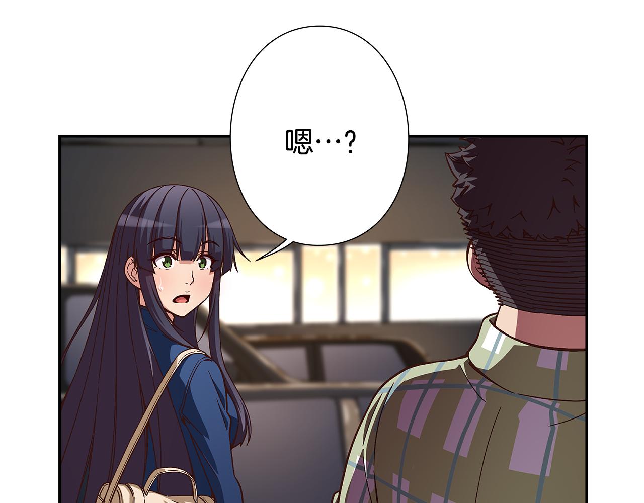 《偶像复活计划》第45话 臭流氓放开她 第14页