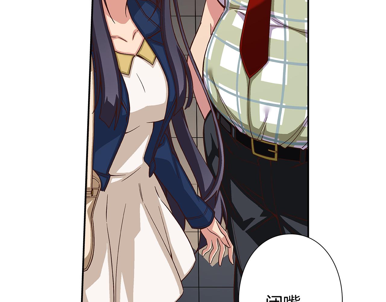 《偶像复活计划》第45话 臭流氓放开她 第42页