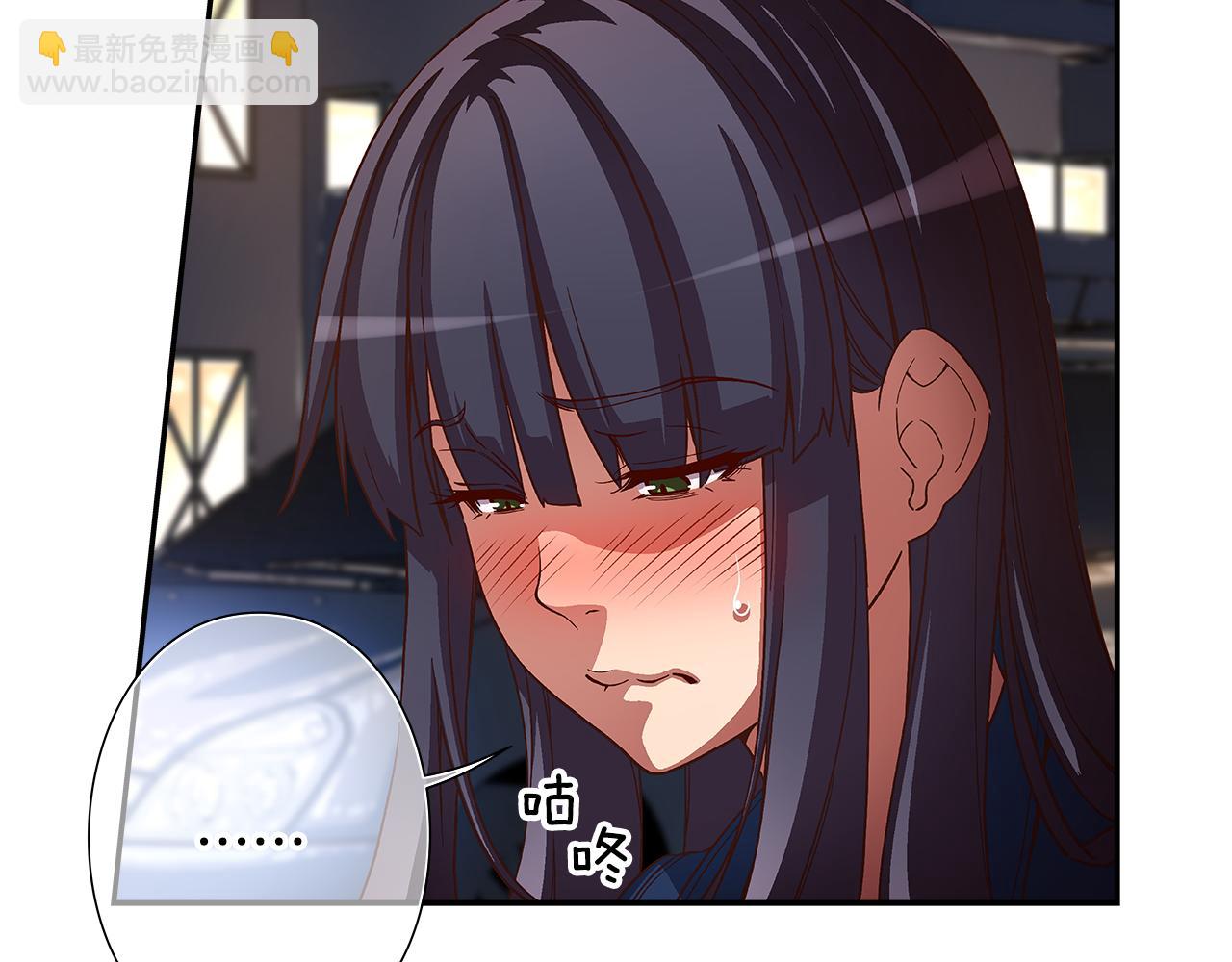 《偶像复活计划》第45话 臭流氓放开她 第47页