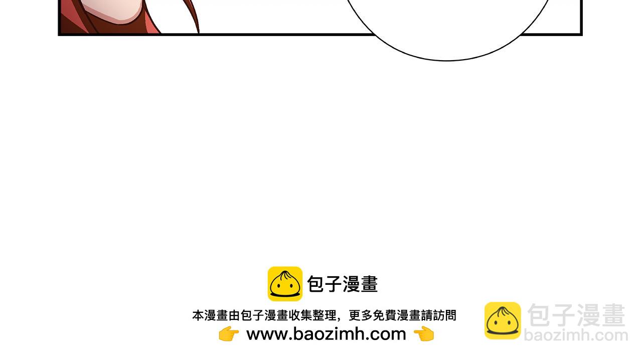 《偶像复活计划》第45话 臭流氓放开她 第50页