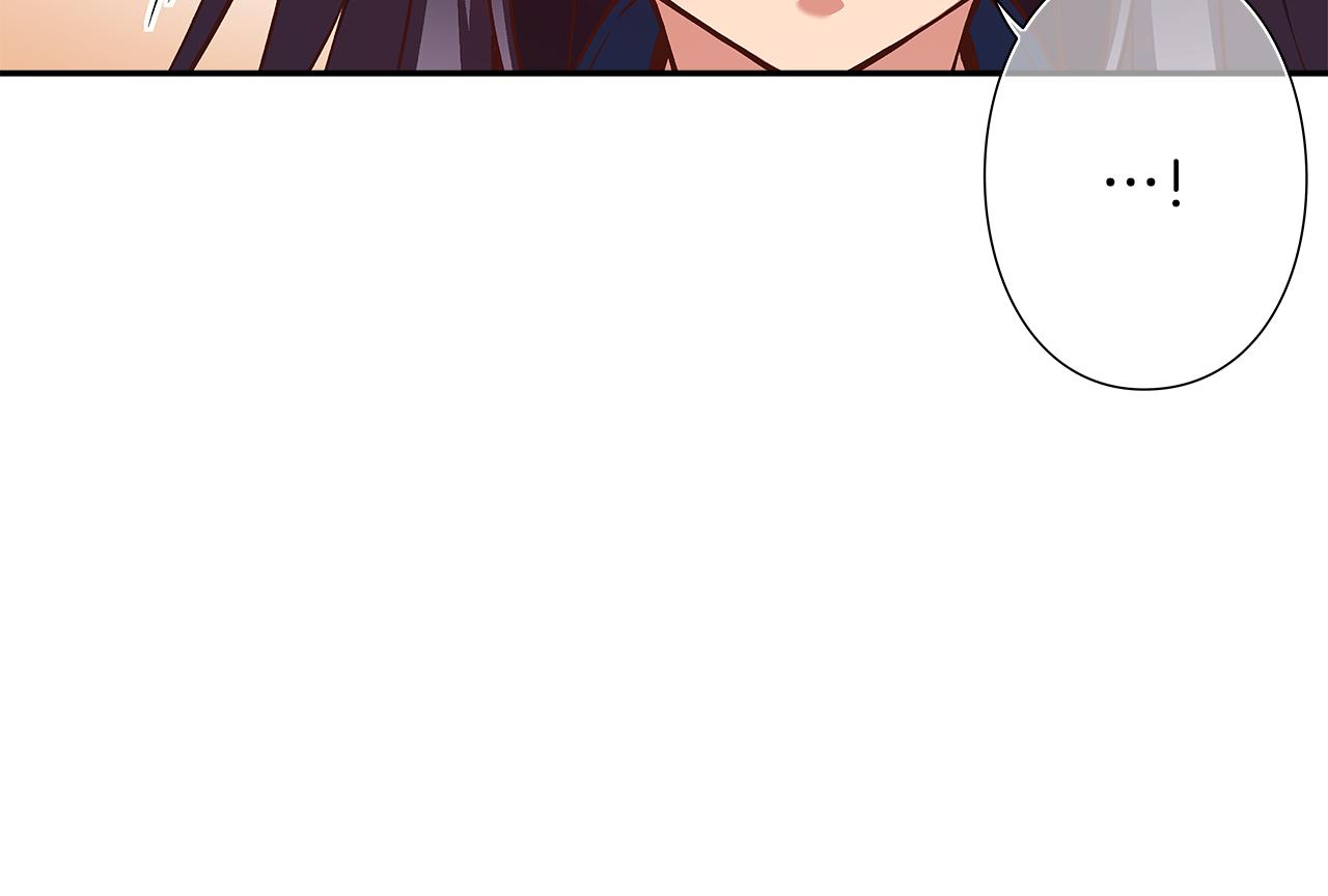 《偶像复活计划》第45话 臭流氓放开她 第7页
