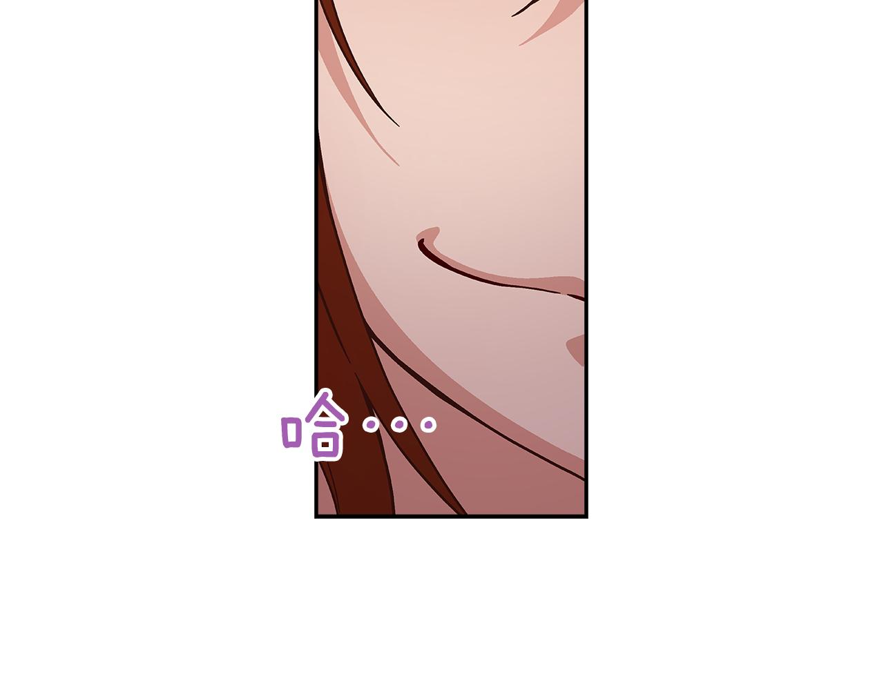 《偶像复活计划》第47话 我一直在等你们 第49页