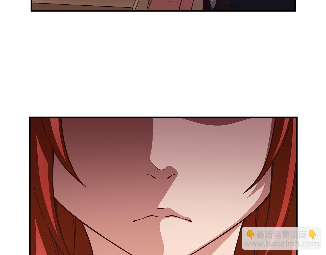 《偶像复活计划》第44话 什么事比我们还重要！ 第15页