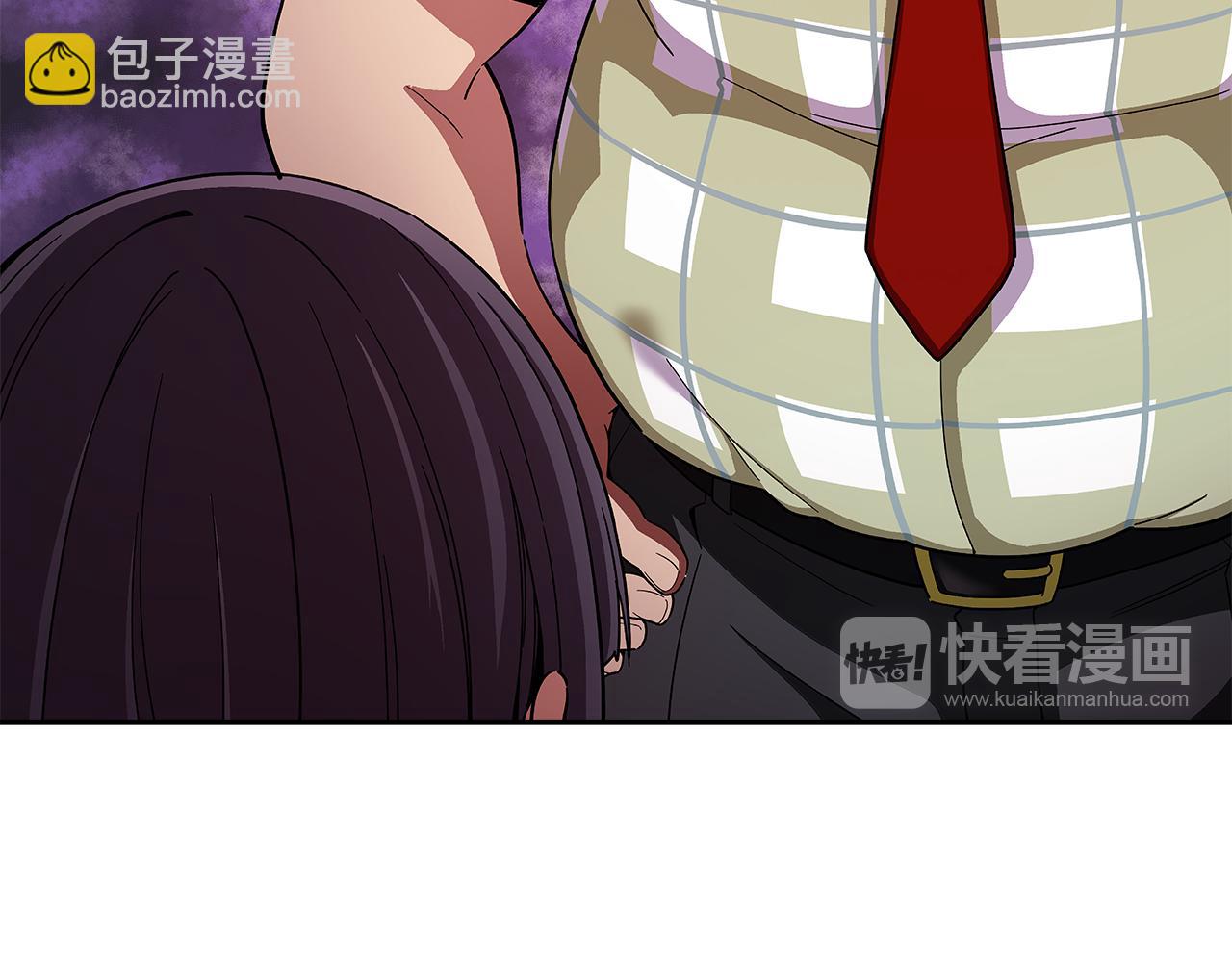 《偶像复活计划》第48话 你不会是一个人！ 第13页