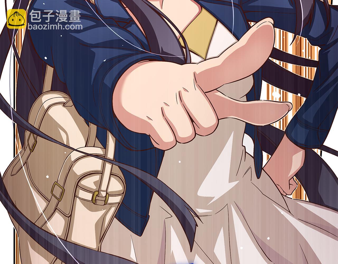 《偶像复活计划》第48话 你不会是一个人！ 第19页