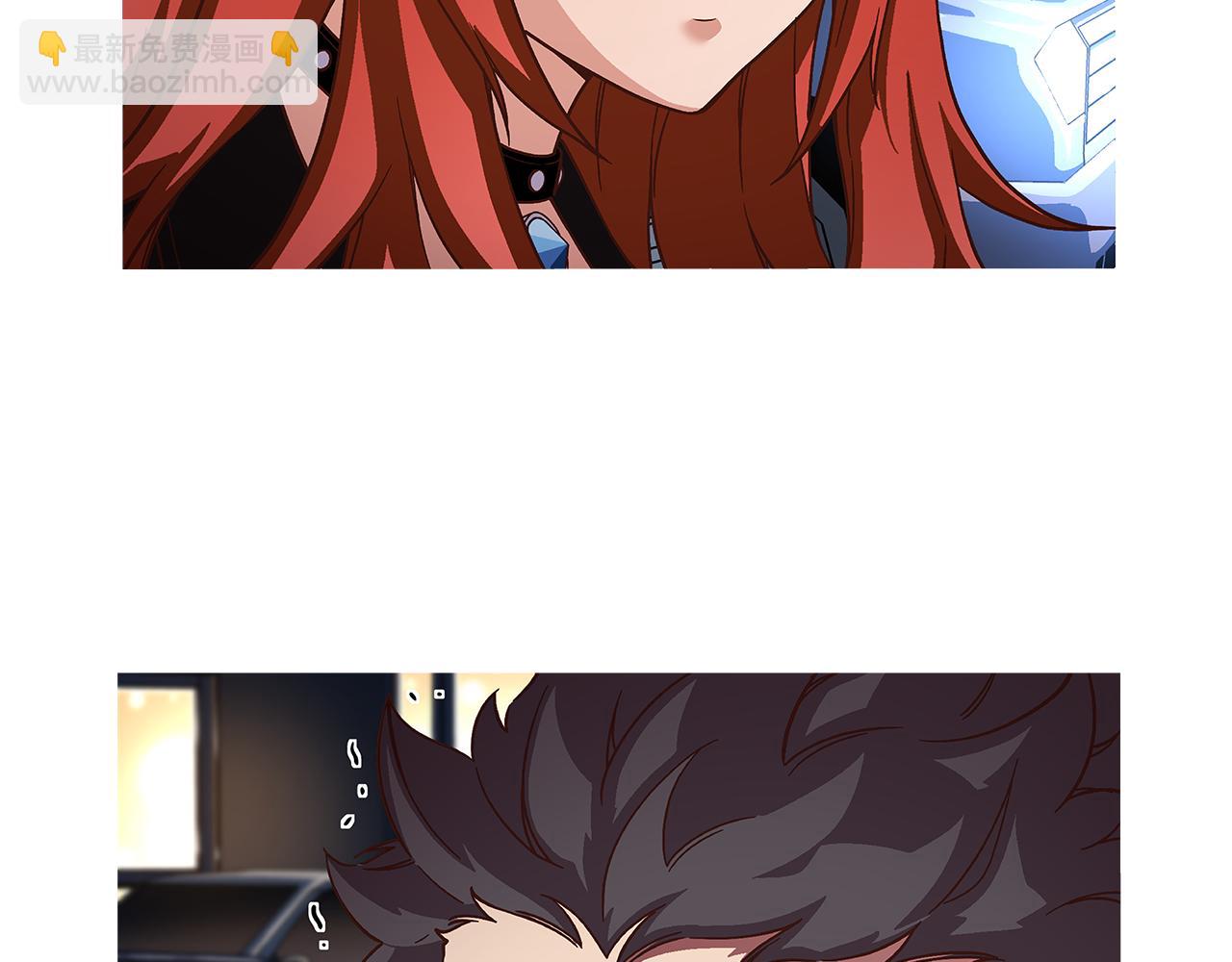 《偶像复活计划》第48话 你不会是一个人！ 第28页