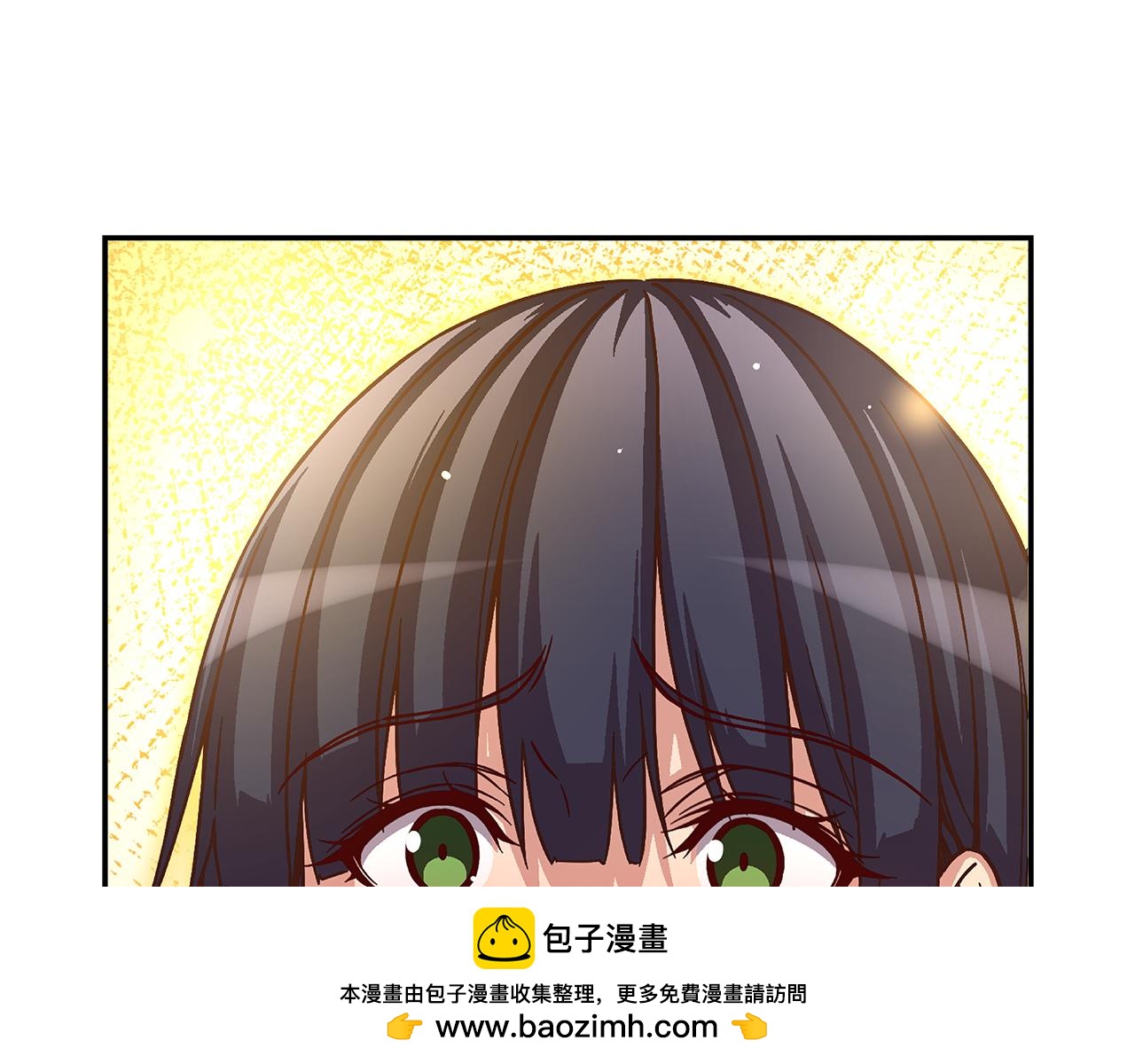 《偶像复活计划》第49话 舞台就是战场 第50页