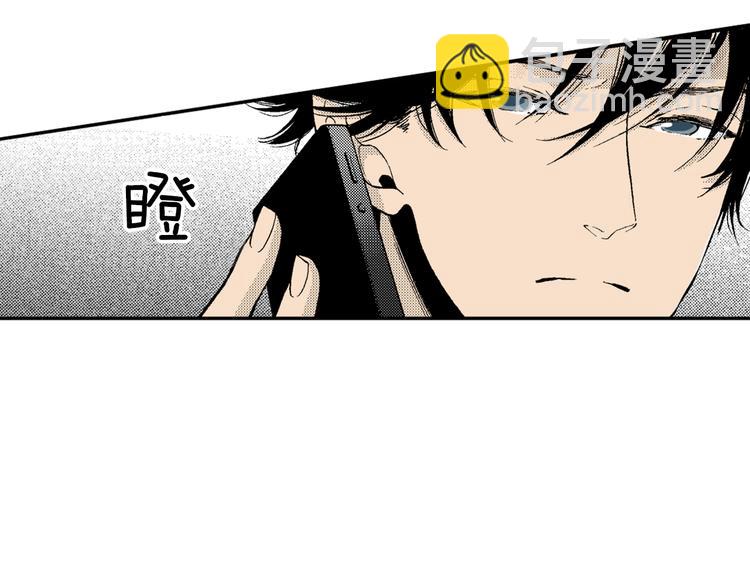 《说谎者》第1话 初遇 第32页
