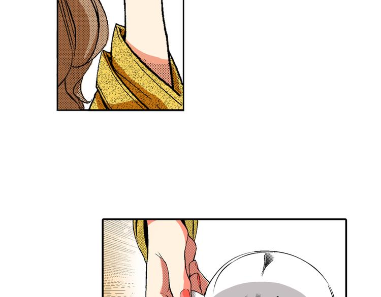 《说谎者》第1话 初遇 第7页