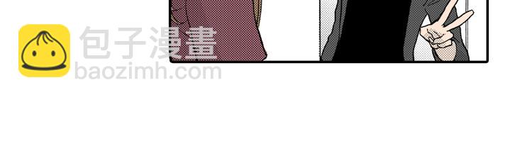 《说谎者》第3话 心碎 第24页