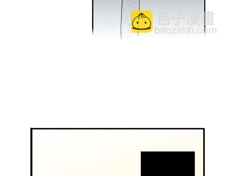 《说谎者》第3话 心碎 第13页