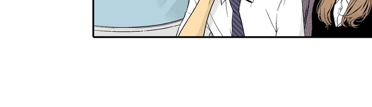 《说谎者》第4话 寒碜的恋爱 第30页
