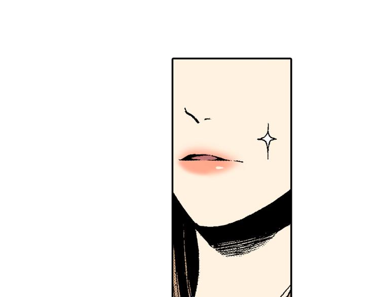 《说谎者》第6话 有多喜欢？ 第41页