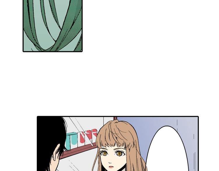 《说谎者》第6话 有多喜欢？ 第6页