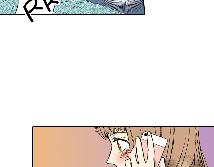 《说谎者》第6话 有多喜欢？ 第31页