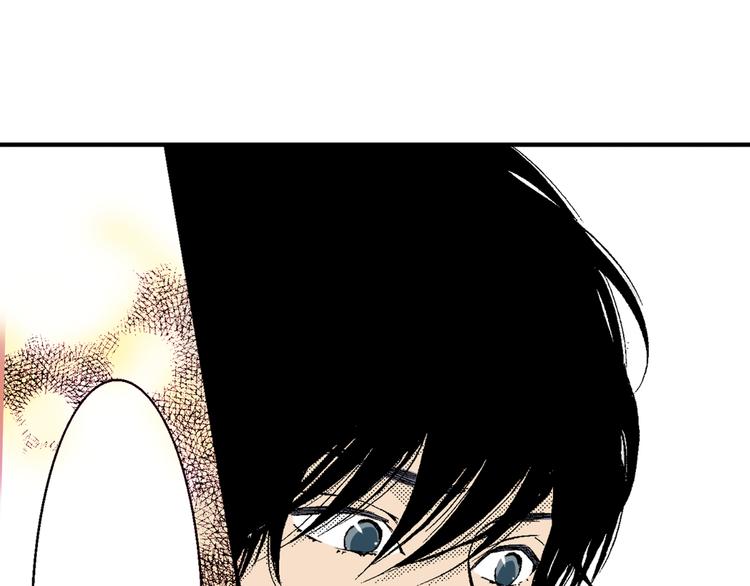 《说谎者》第6话 有多喜欢？ 第8页