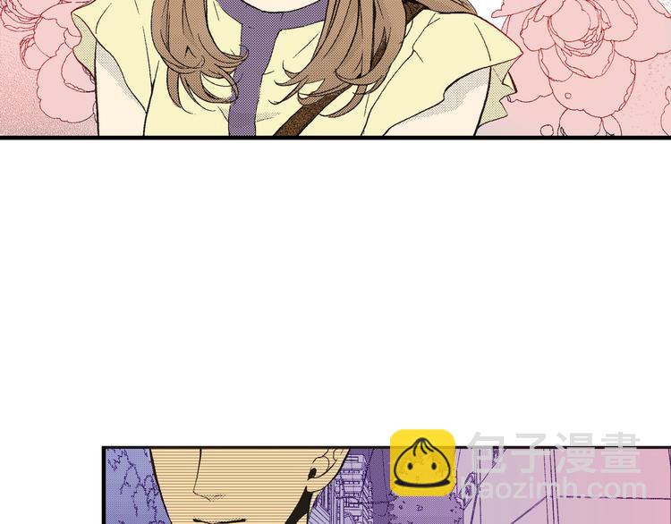 《说谎者》第5话 你还喜欢我吗？ 第42页