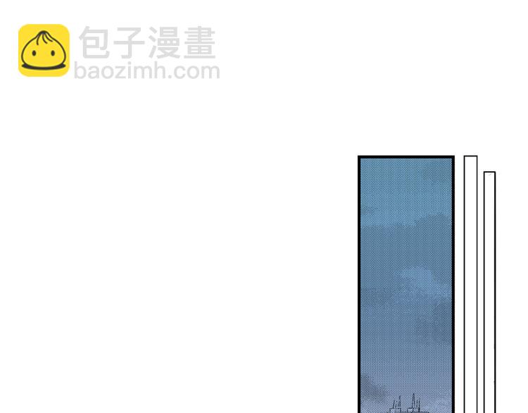 《说谎者》第5话 你还喜欢我吗？ 第4页