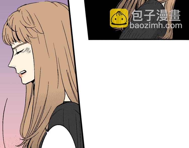 《说谎者》第4话 寒碜的恋爱 第23页
