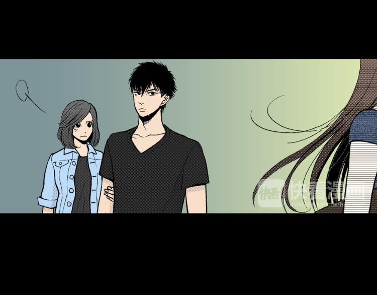 《说谎者》第8话 喜欢一个人的感觉 第14页
