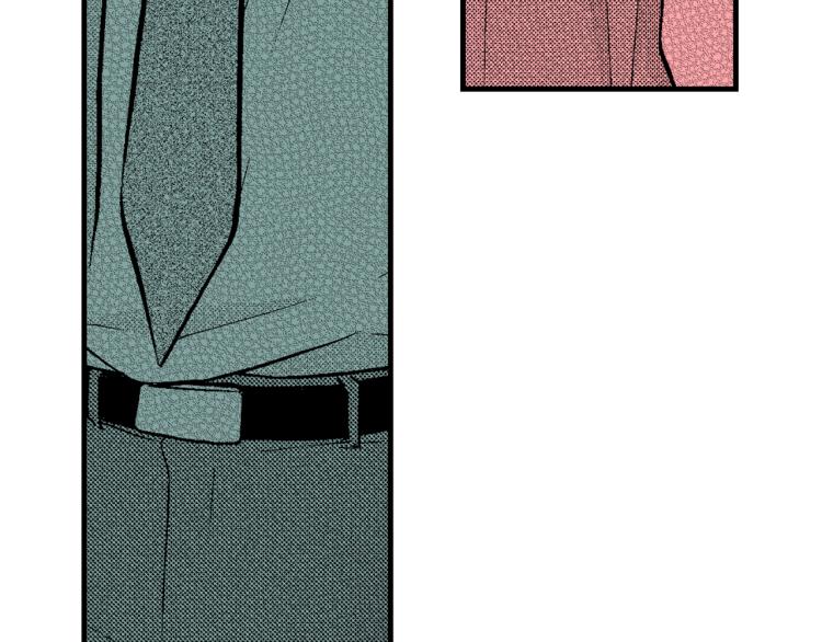 《说谎者》第11话 所谓“结婚” 第7页