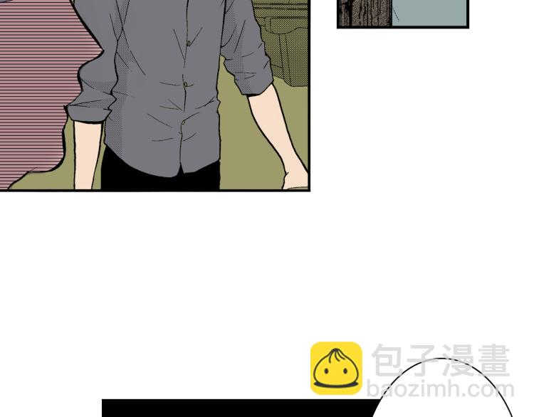 《说谎者》第10话 我有喜欢的人了 第30页