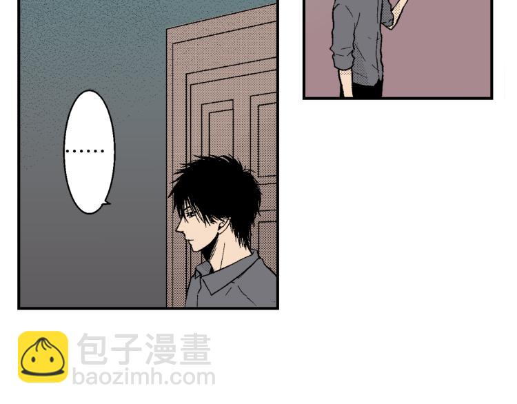 《说谎者》第10话 我有喜欢的人了 第39页