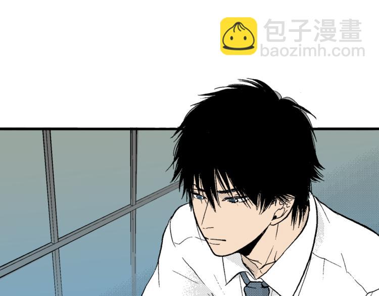 《说谎者》第10话 我有喜欢的人了 第50页
