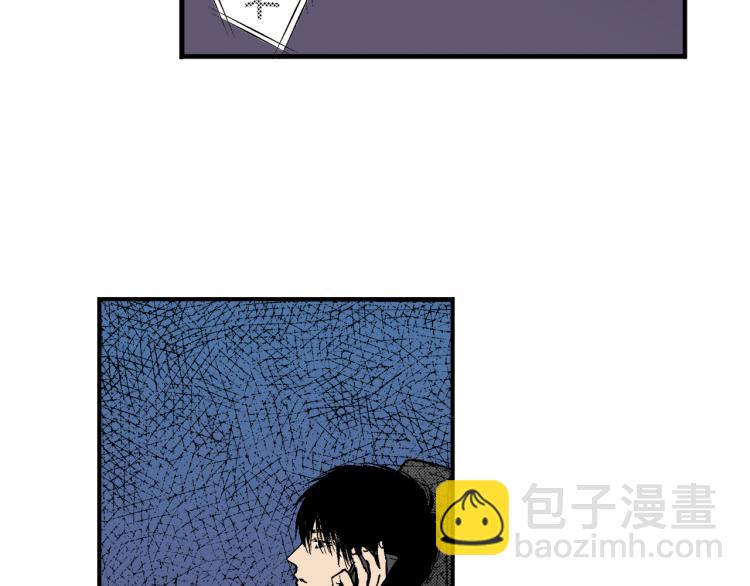 《说谎者》第13话 想要拥有你 第20页