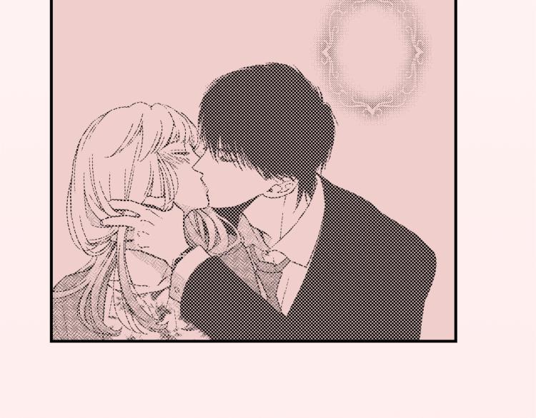 《说谎者》第14话 确认关系？ 第38页