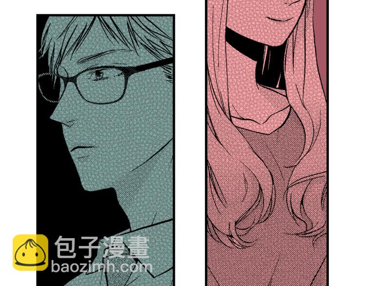 《说谎者》第11话 所谓“结婚” 第5页