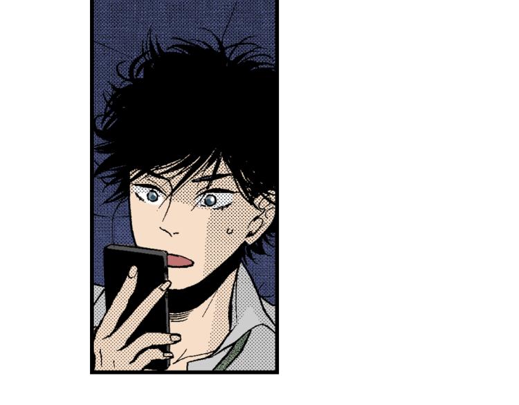 《说谎者》第10话 我有喜欢的人了 第11页