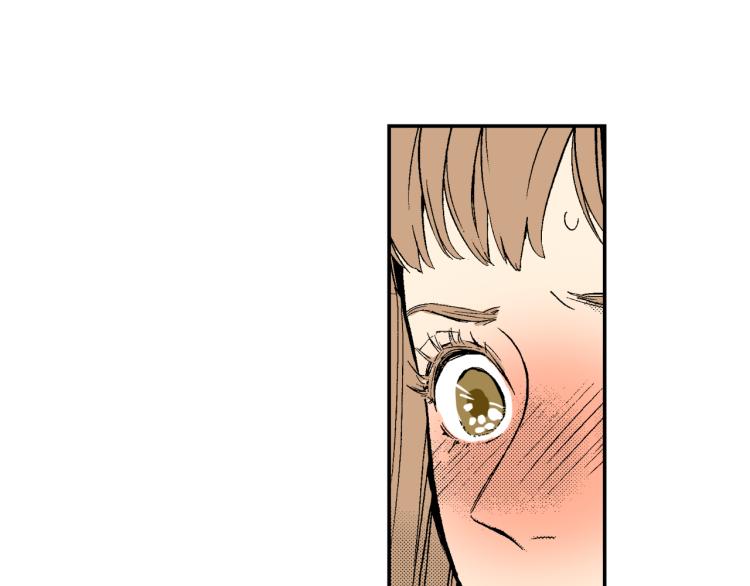 《说谎者》第15话 奇妙的感情 第40页